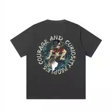 JUNGLE TIGER T