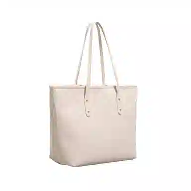 PESASRIE PU Tote