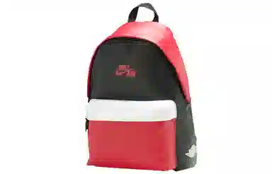 Jordan AJ1 Backpack