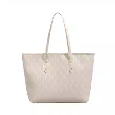 PESASRIE PU Tote