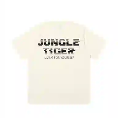 JUNGLE TIGER T