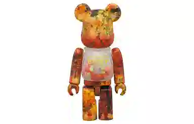 BERBRICK MY FIRST BBY