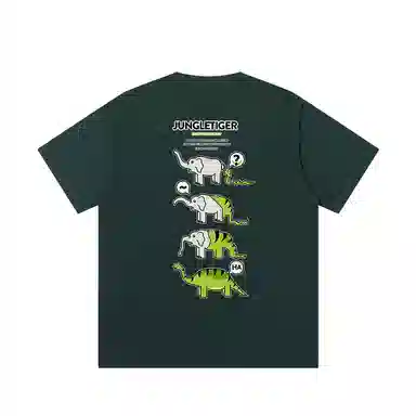 JUNGLE TIGER T