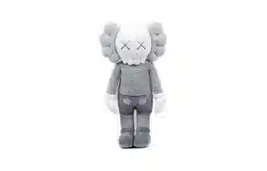 KAWS HOLIDAY Hong Kong Limited 20" Plush