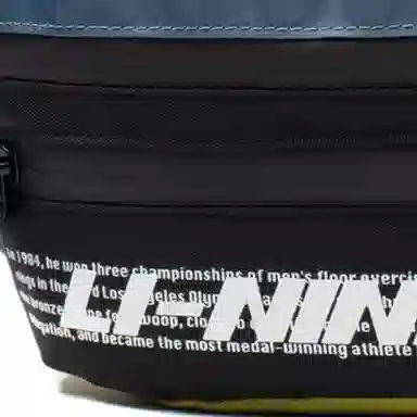 LiNing