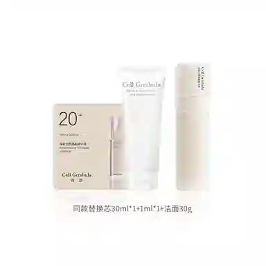 20 150ml VC