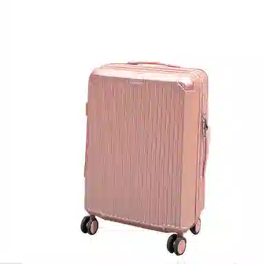 PULUWIRR PC 2024262228