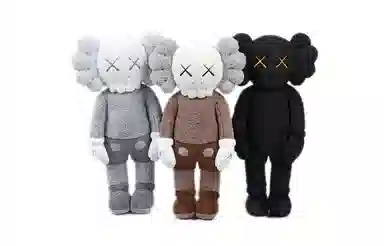 KAWS HOLIDAY Hong Kong Limited 20" Plush