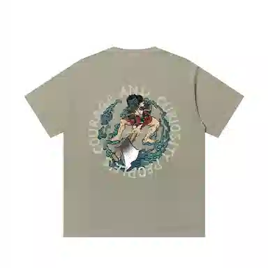 JUNGLE TIGER T