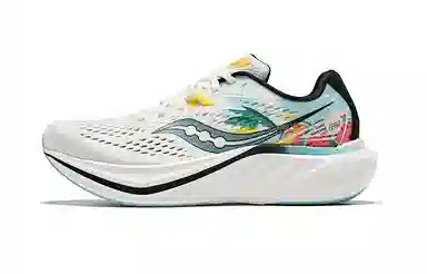 Saucony SLAY 2