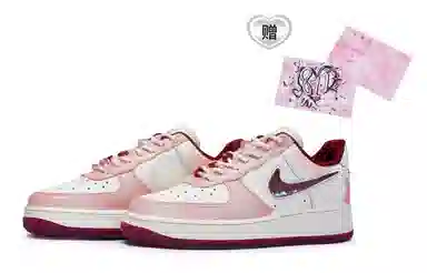 Nike Air Force 1 811