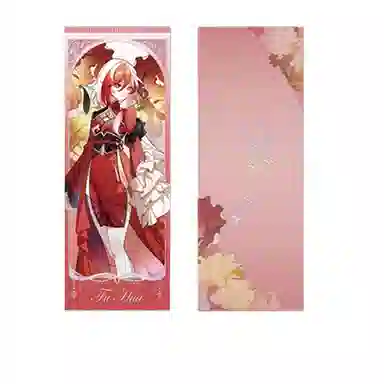 MIHOYO 3