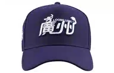 LiNing -