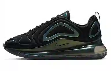 Nike Air Max 720 Emerald Green