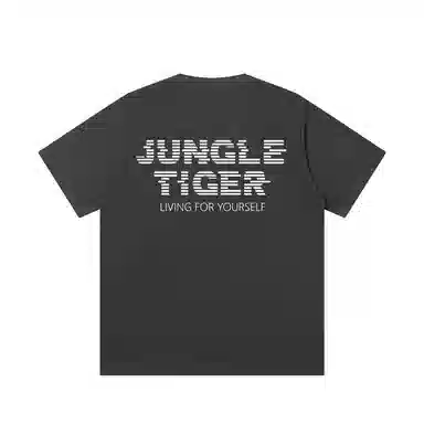 JUNGLE TIGER T