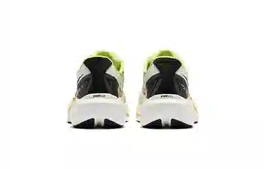 Saucony