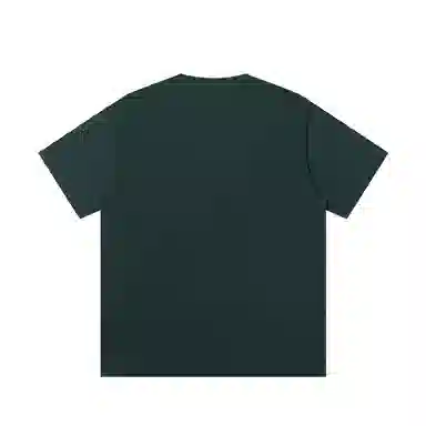 JUNGLE TIGER T
