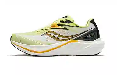 Saucony