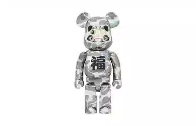 BERBRICK x BAPE(R) 70cm