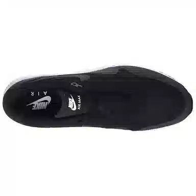 Nike Air Max 1 Ultra Essential