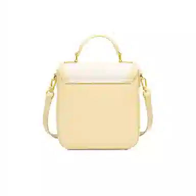 JUST STAR Cambridge Bag Milk White