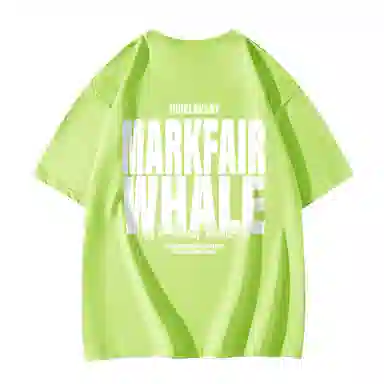 FAIRWHALE T 2