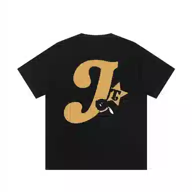JUNGLE TIGER T