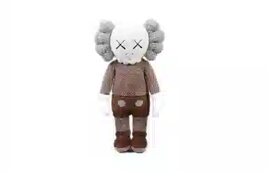 KAWS HOLIDAY Hong Kong Limited 20" Plush