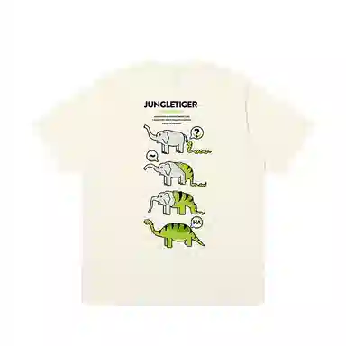 JUNGLE TIGER T
