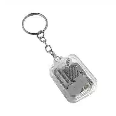 一点潮玩 Sky City Music Box Keychain
