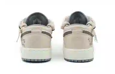 Jordan Air Jordan 1 vibe 520