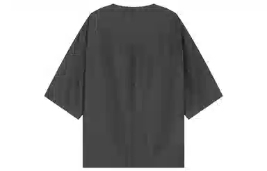 2024oversizeV9O5212790