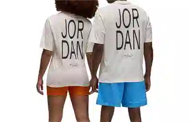 Jordan logoT