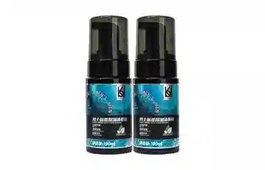 100ml100ml*2