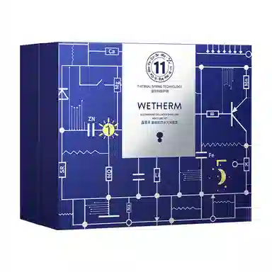 温碧泉 重组胶原水光盈充套装 补水保湿 水润紧致