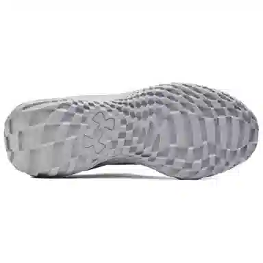 Under Armour SlipSpeed Mega