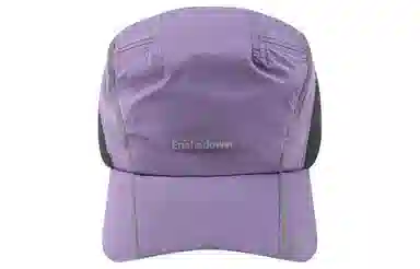 ENSHADOWER