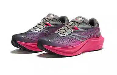 Saucony SLAY 2