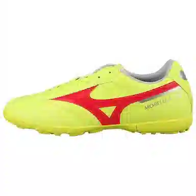 Mizuno MORELIA 2