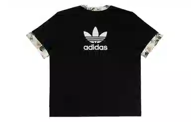 adidas originals T