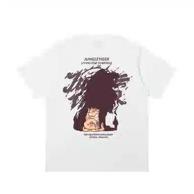 JUNGLE TIGER T