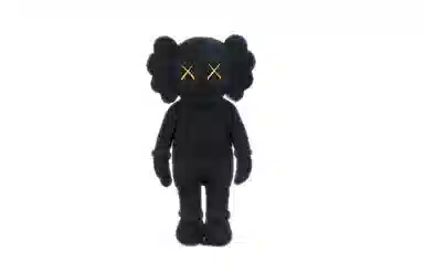 KAWS HOLIDAY Hong Kong Limited 20" Plush