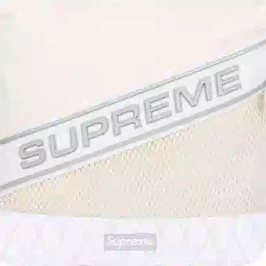 Supreme Logo