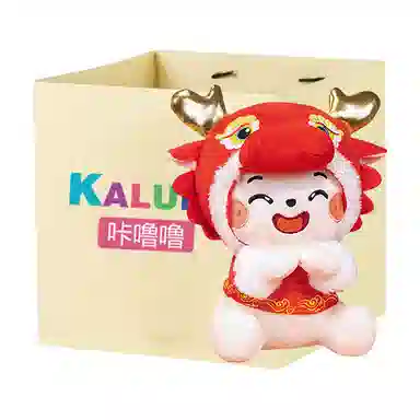 咔噜噜 金玉满堂 龙宝宝龙年吉祥物 玩偶 毛绒公仔