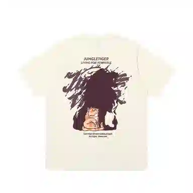 JUNGLE TIGER T