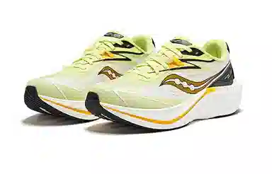 Saucony