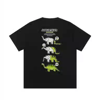 JUNGLE TIGER T