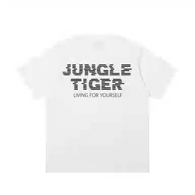 JUNGLE TIGER T