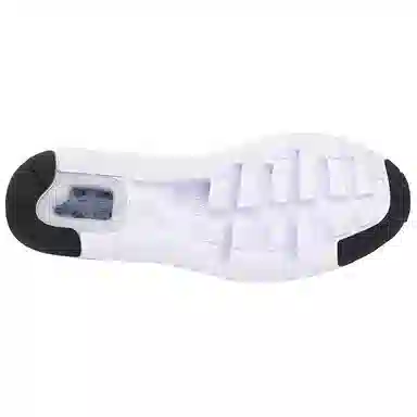 Nike Air Max 1 Ultra Essential