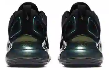 Nike Air Max 720 Emerald Green